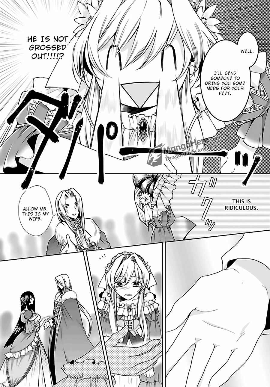 Page 6 Chapter 3 Im a Royal Tutor in My Sisters Dress