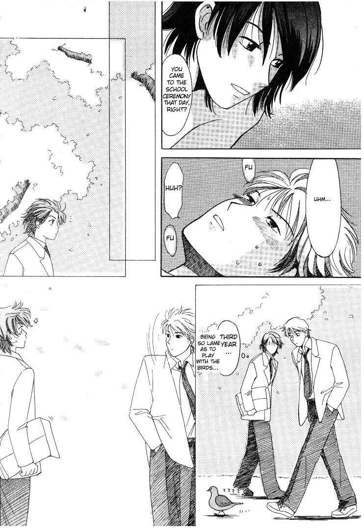 Page 19 Chapter Unknown_9739 Bodyguard