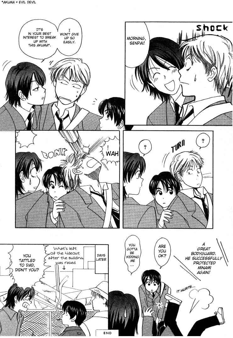 Page 29 Chapter Unknown_9739 Bodyguard