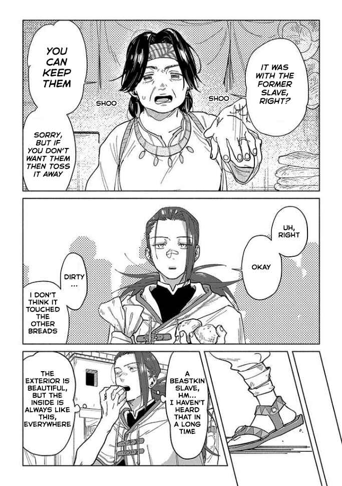 Page 4 Chapter 1 Dorei Datta Boku no Shiawase Tabi Gohan