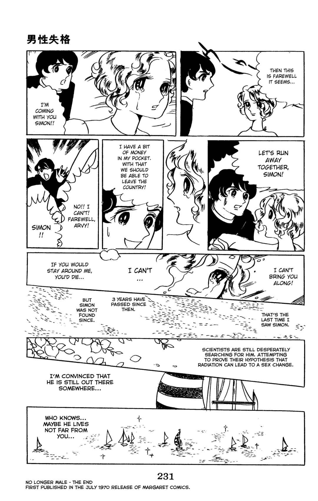 Page 29 Chapter Unknown_8e66 No Longer Male