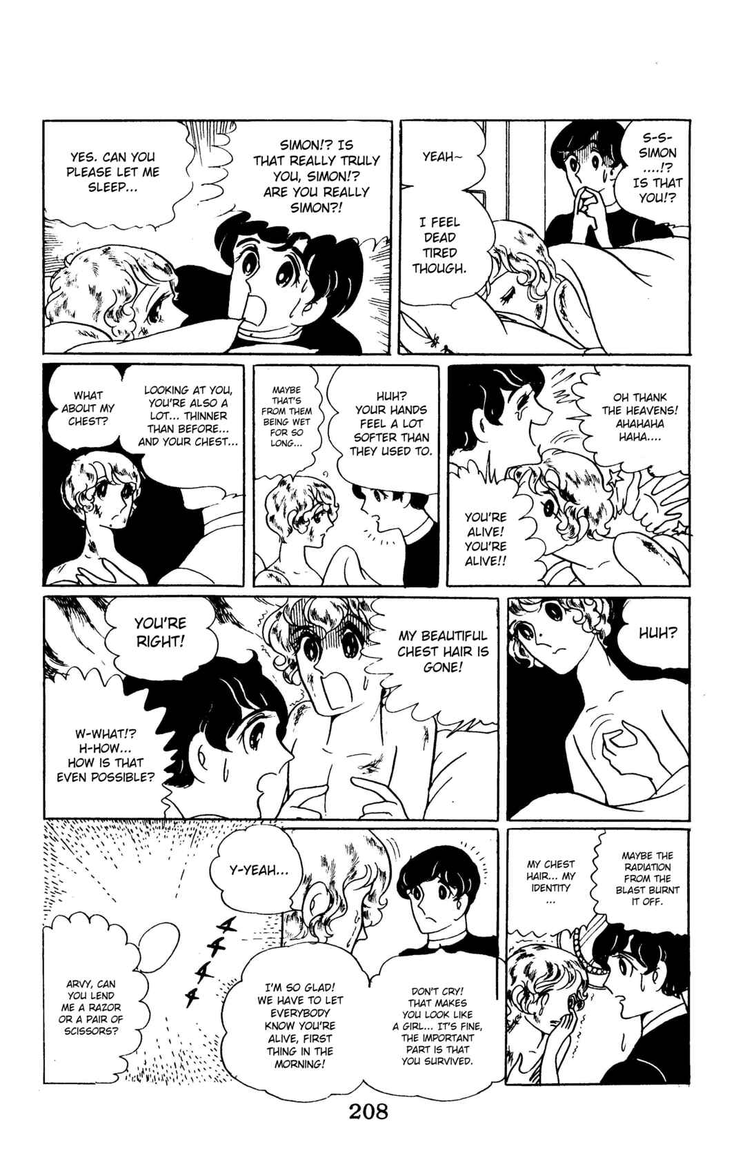 Page 6 Chapter Unknown_8e66 No Longer Male