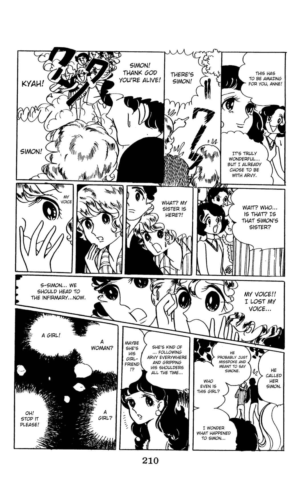 Page 8 Chapter Unknown_8e66 No Longer Male