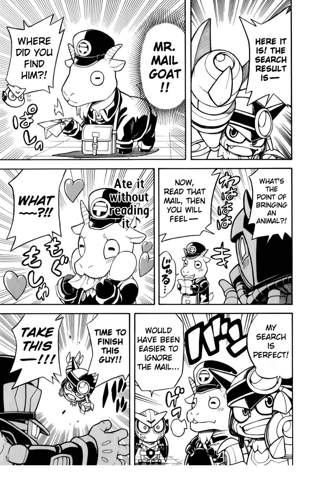 Page 16 Chapter 1 Digimon Universe: Appli Monsters: Appmon Academy!!
