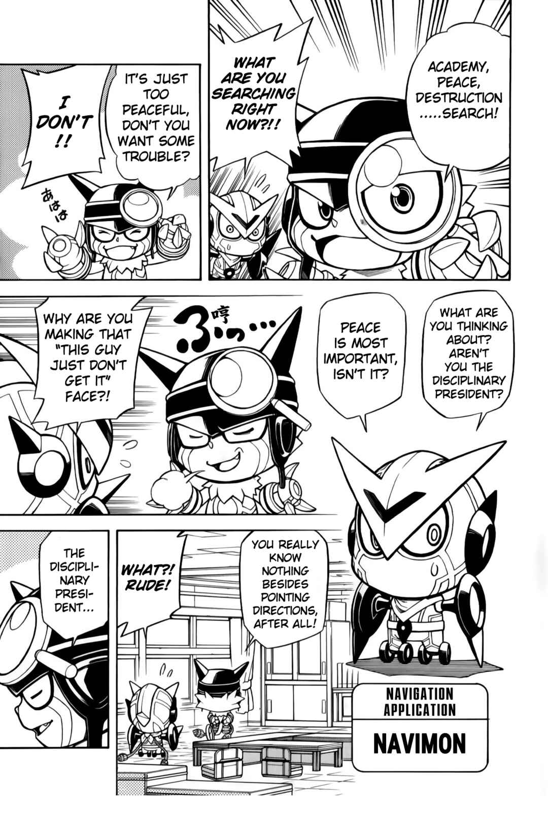 Page 6 Chapter 1 Digimon Universe: Appli Monsters: Appmon Academy!!