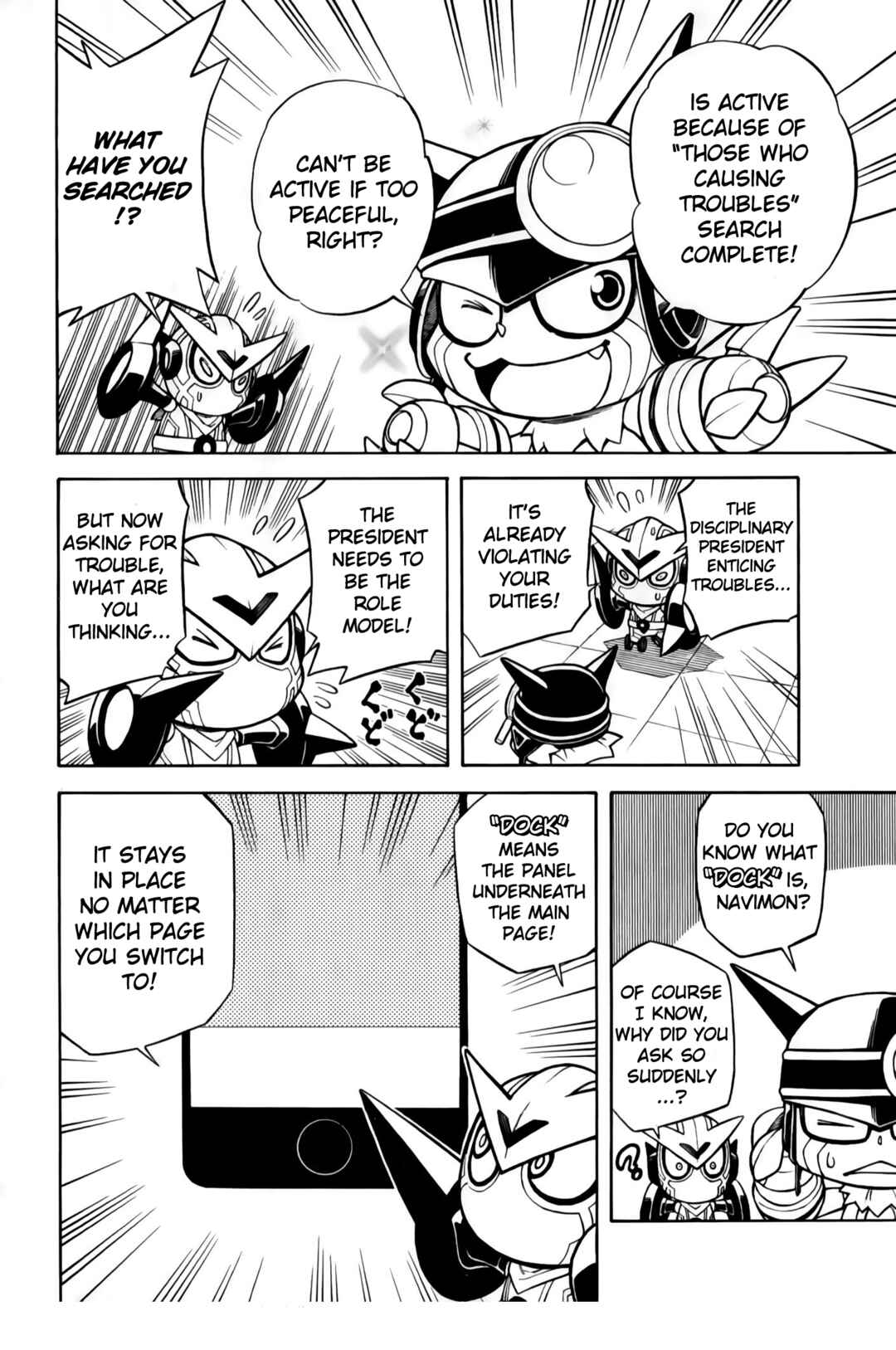 Page 7 Chapter 1 Digimon Universe: Appli Monsters: Appmon Academy!!