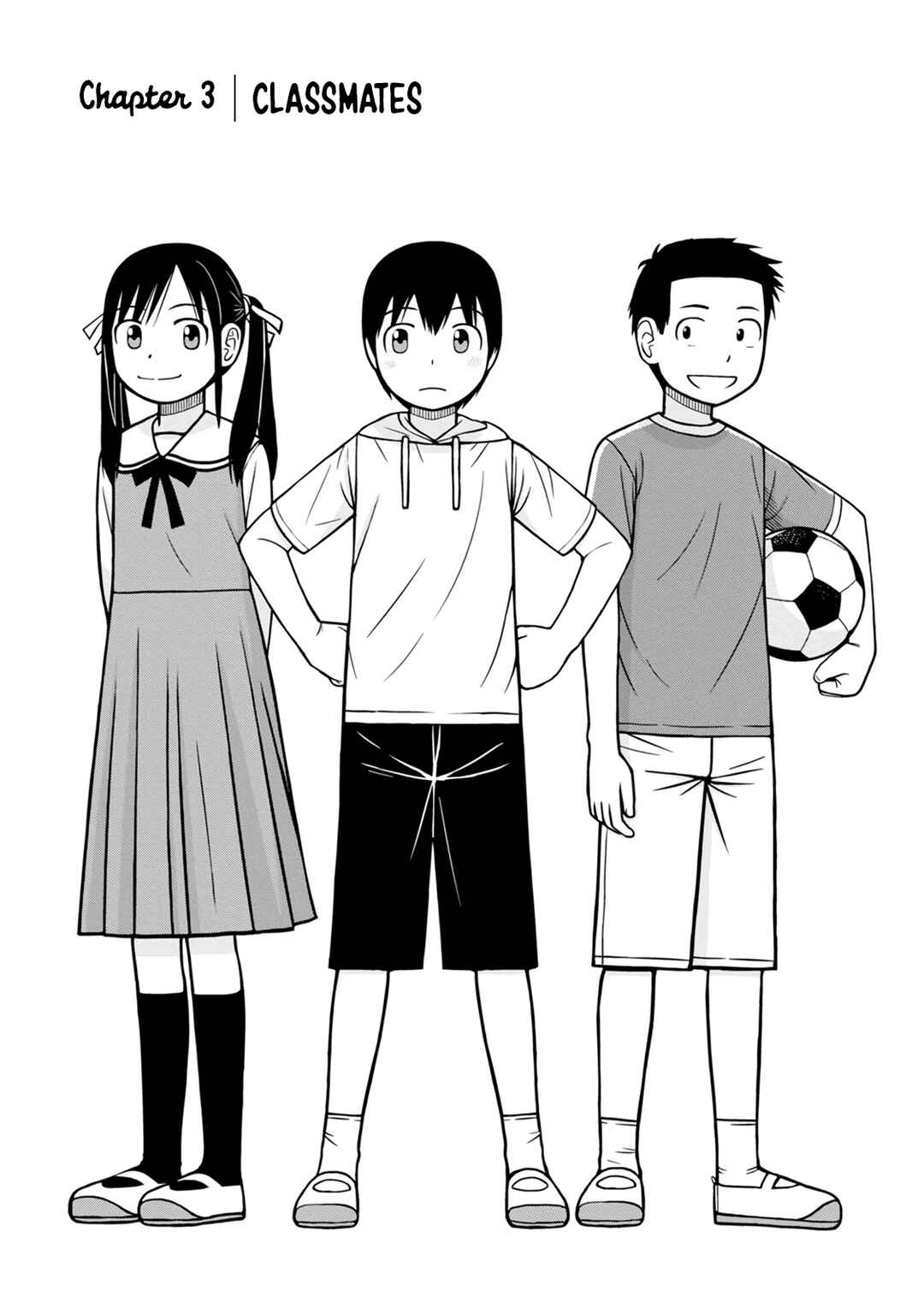 Page 1 Chapter 3 Mitsuba-kun wa Aniyome-san to.