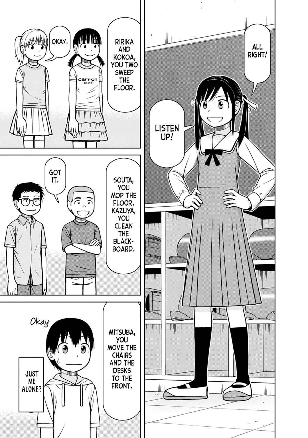 Page 11 Chapter 3 Mitsuba-kun wa Aniyome-san to.
