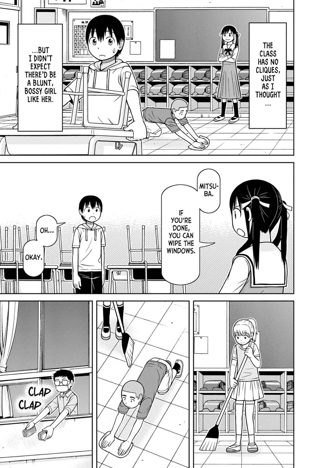 Page 13 Chapter 3 Mitsuba-kun wa Aniyome-san to.