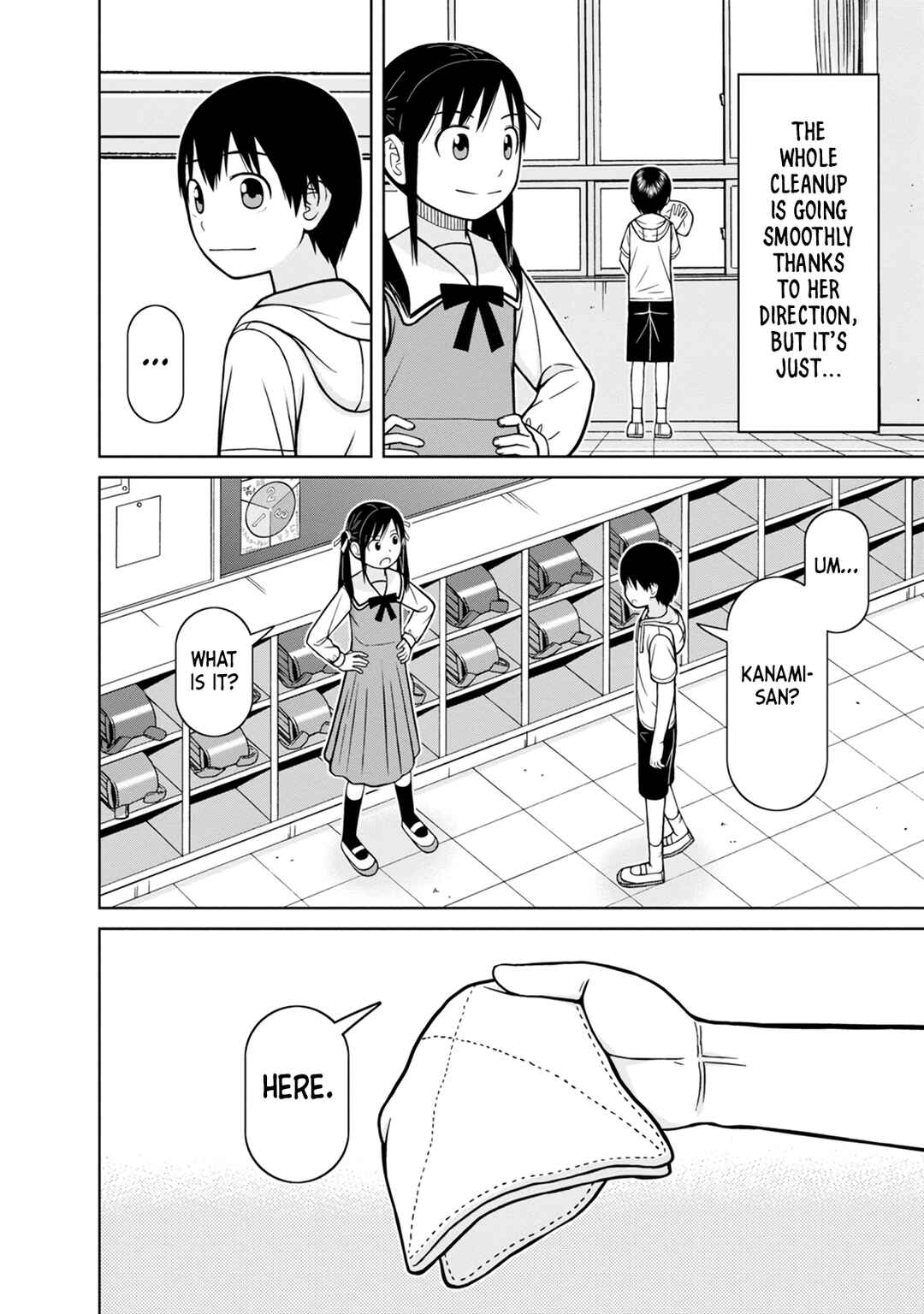 Page 14 Chapter 3 Mitsuba-kun wa Aniyome-san to.