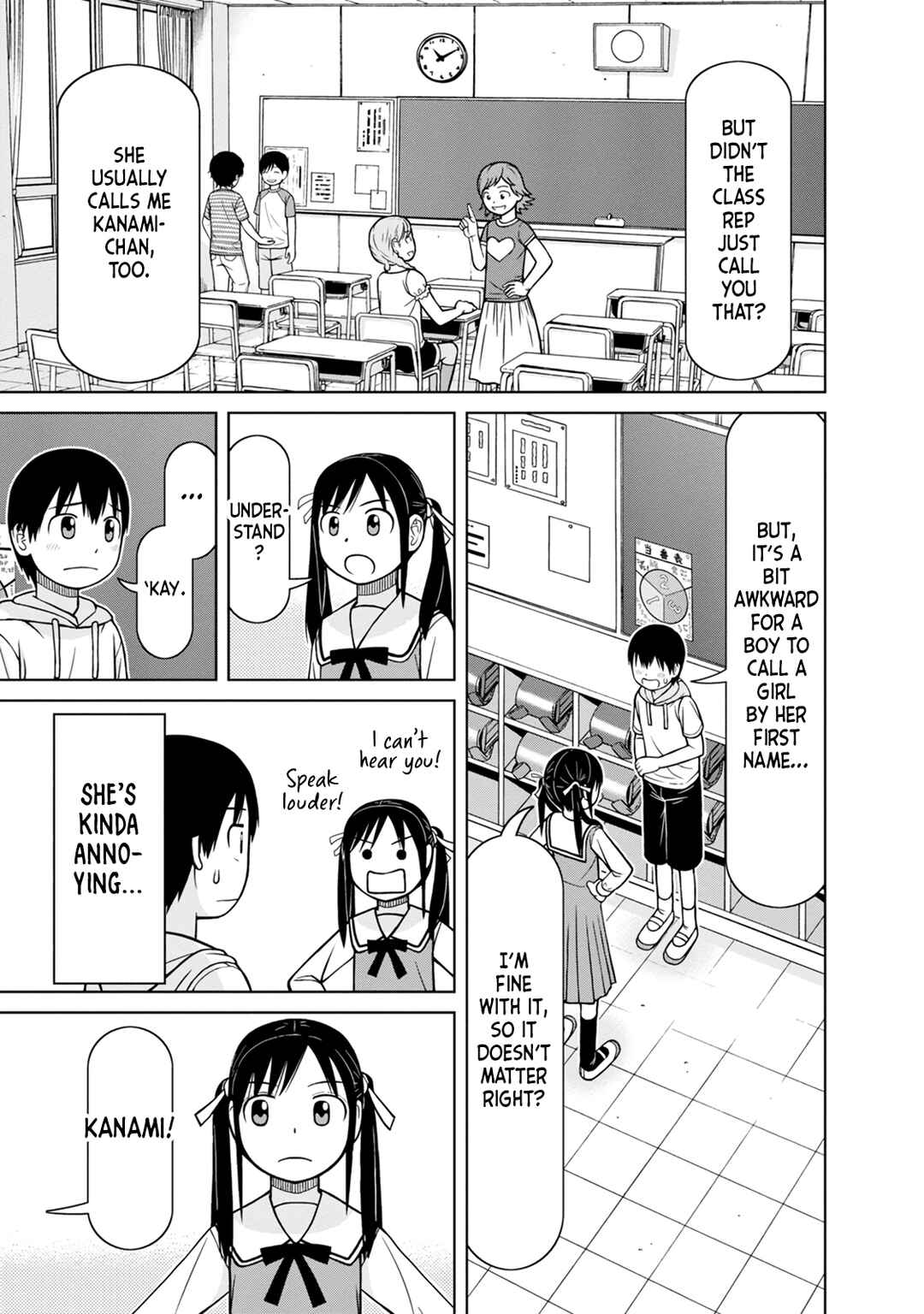 Page 5 Chapter 3 Mitsuba-kun wa Aniyome-san to.