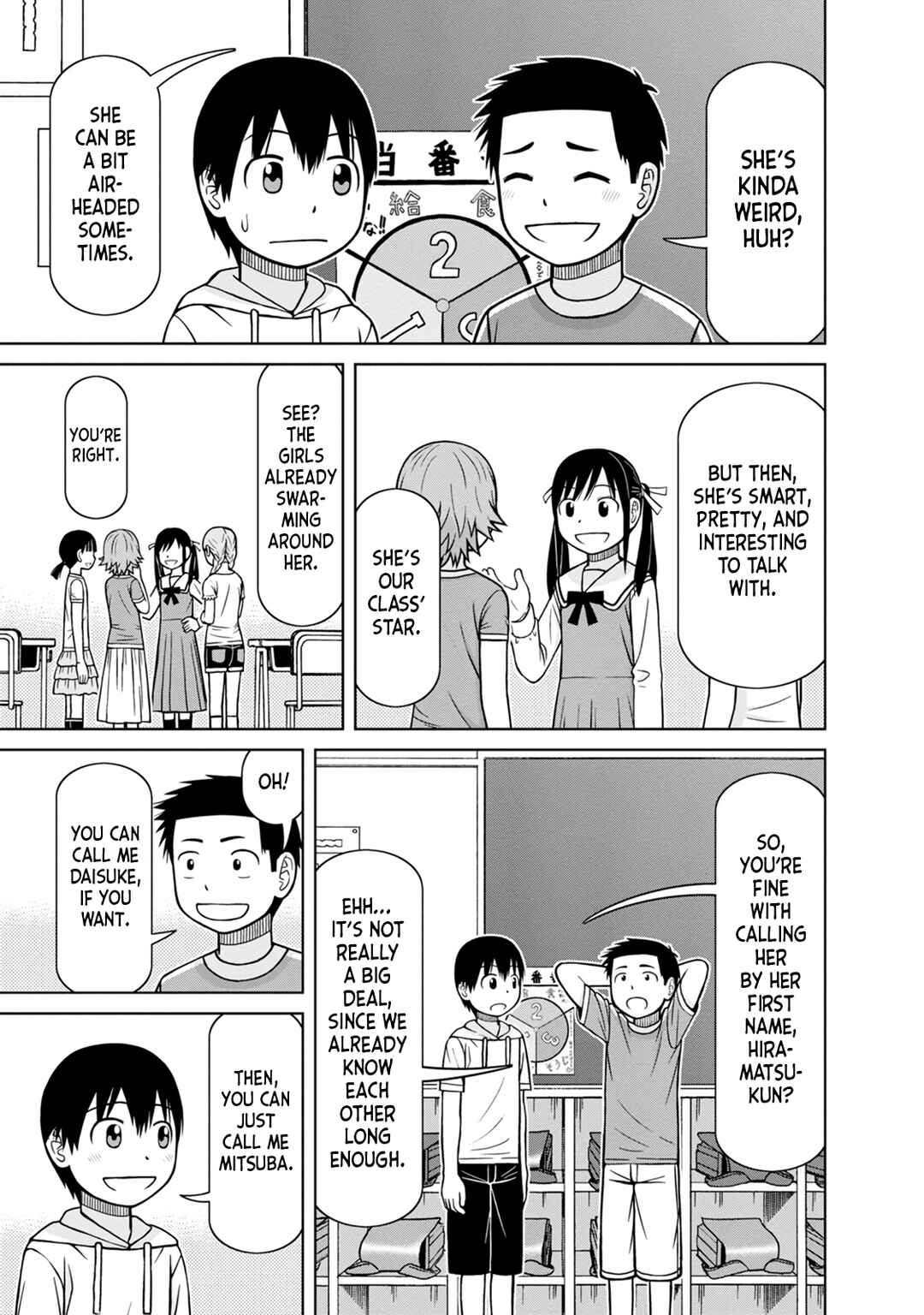 Page 7 Chapter 3 Mitsuba-kun wa Aniyome-san to.
