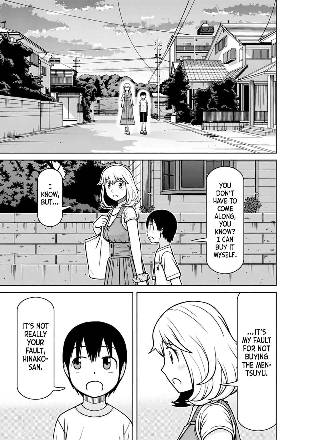 Page 13 Chapter 18 Mitsuba-kun wa Aniyome-san to.
