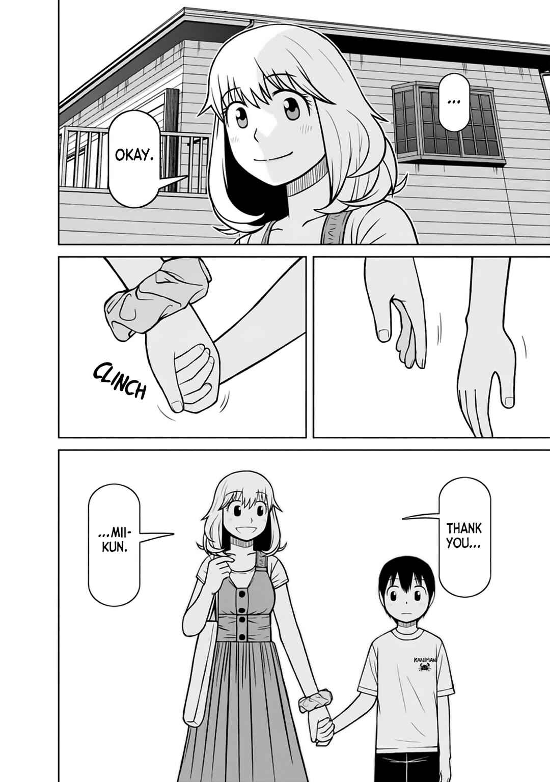 Page 14 Chapter 18 Mitsuba-kun wa Aniyome-san to.