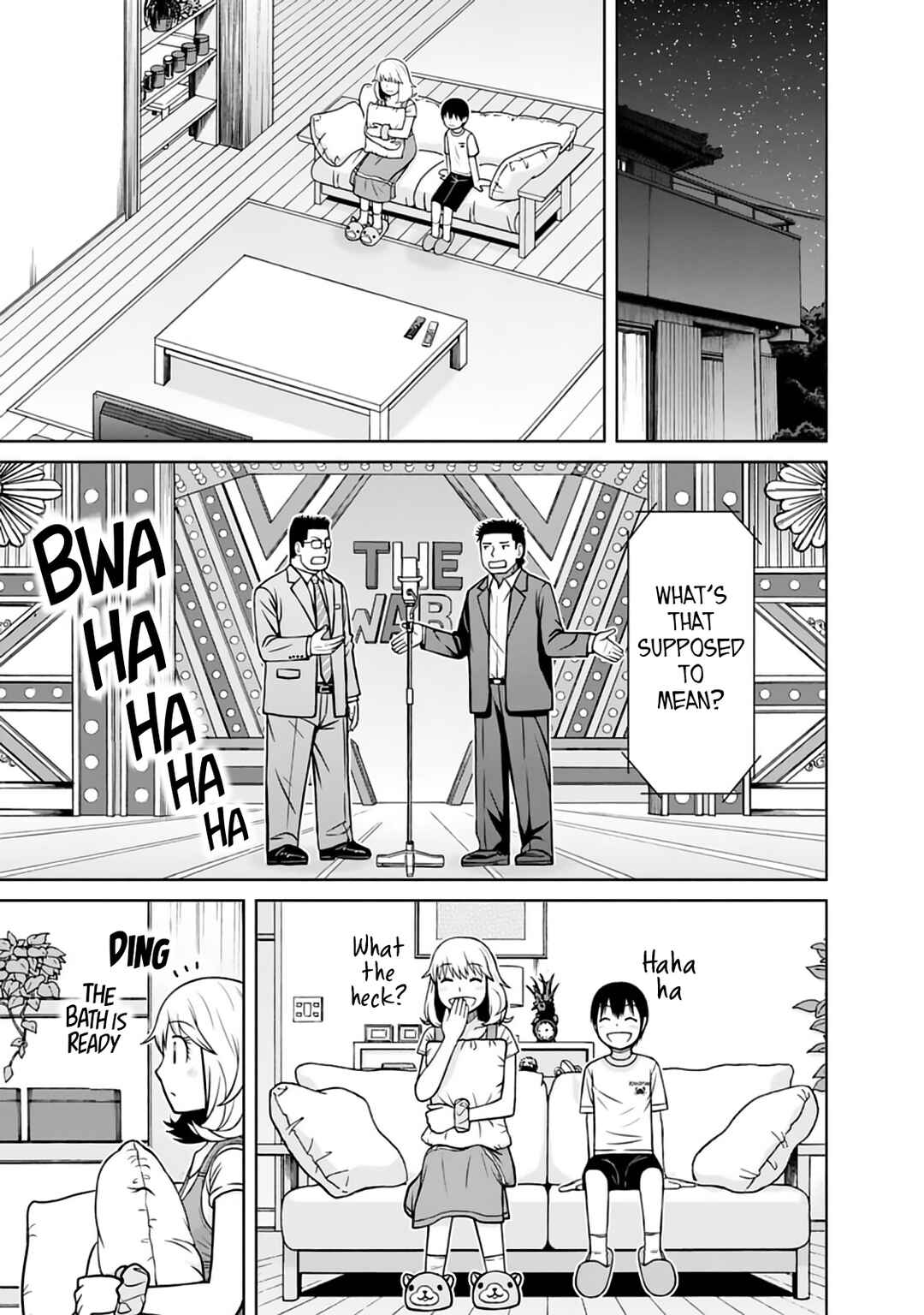 Page 17 Chapter 18 Mitsuba-kun wa Aniyome-san to.