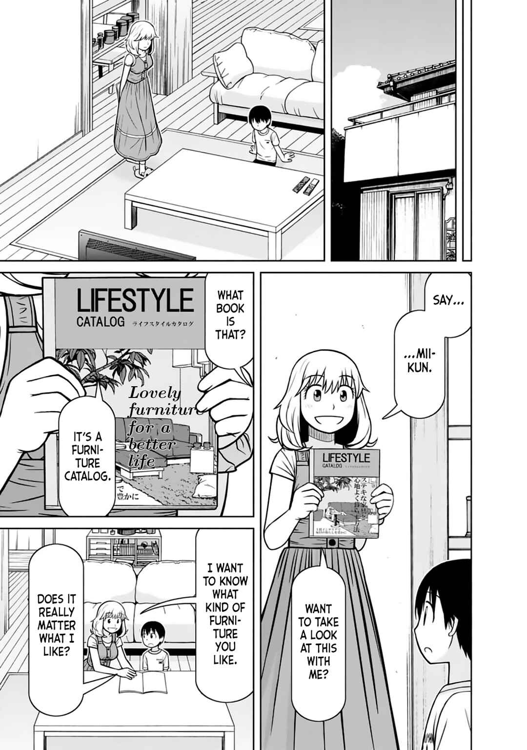 Page 7 Chapter 18 Mitsuba-kun wa Aniyome-san to.