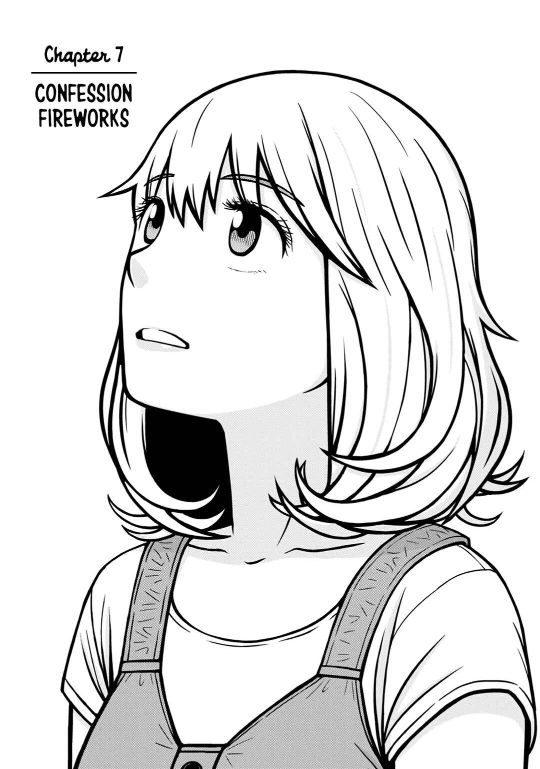 Page 1 Chapter 7 Mitsuba-kun wa Aniyome-san to.