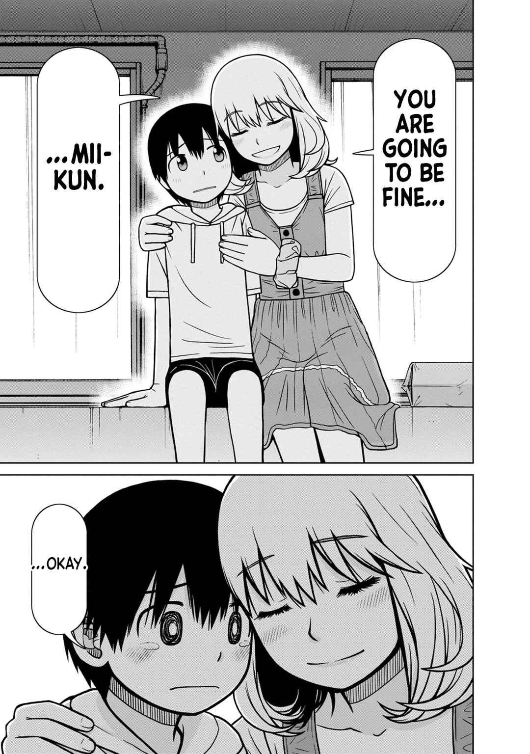 Page 17 Chapter 7 Mitsuba-kun wa Aniyome-san to.