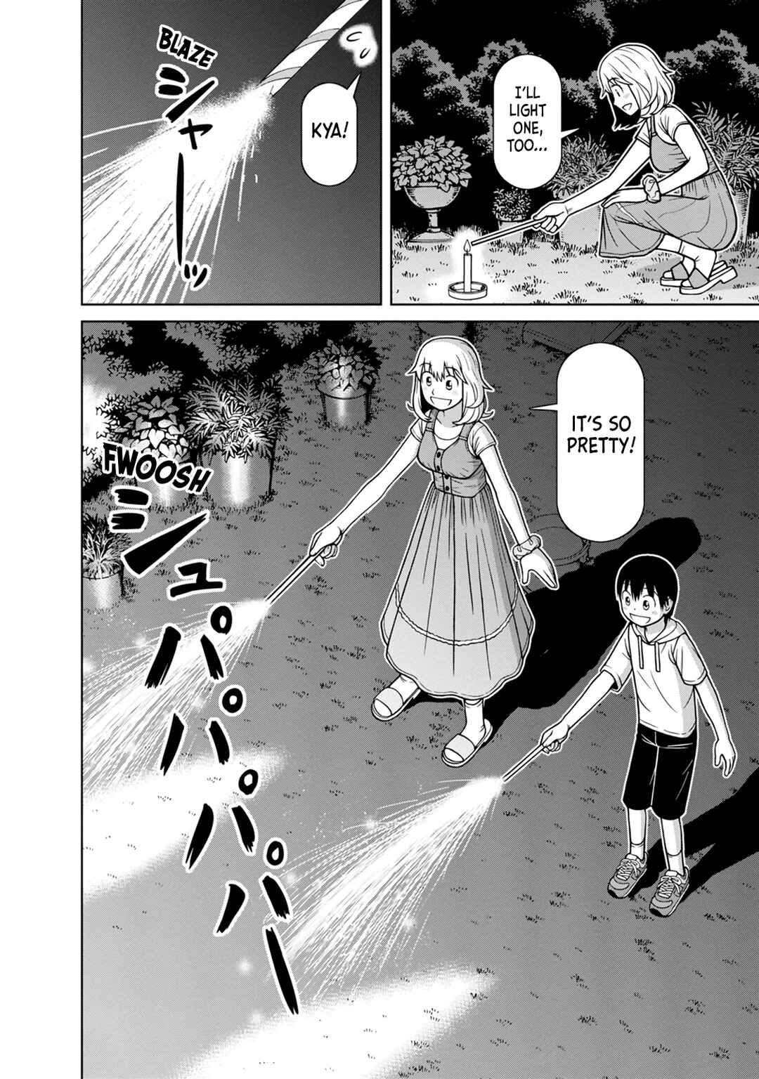 Page 8 Chapter 7 Mitsuba-kun wa Aniyome-san to.