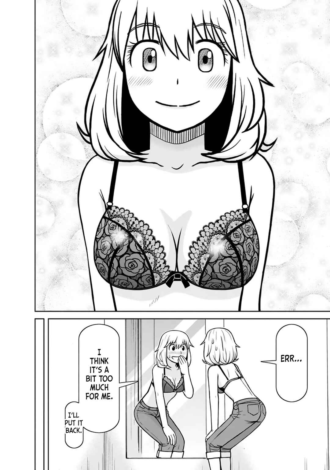 Page 13 Chapter 21 Mitsuba-kun wa Aniyome-san to.