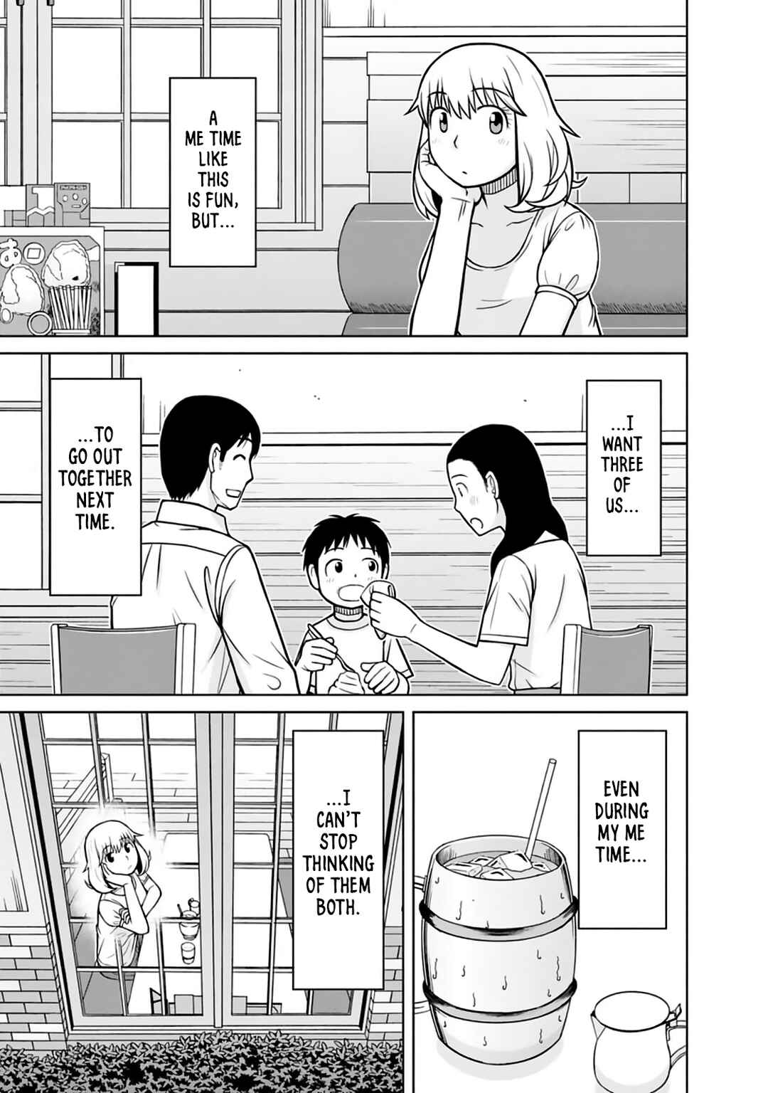 Page 16 Chapter 21 Mitsuba-kun wa Aniyome-san to.