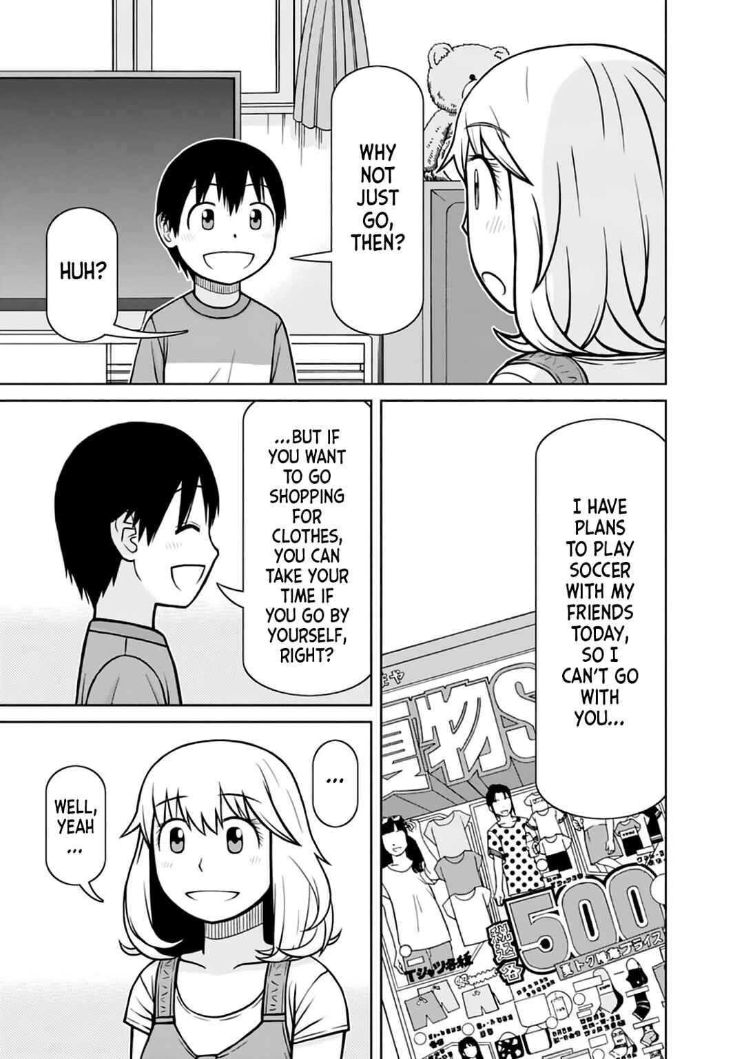 Page 4 Chapter 21 Mitsuba-kun wa Aniyome-san to.