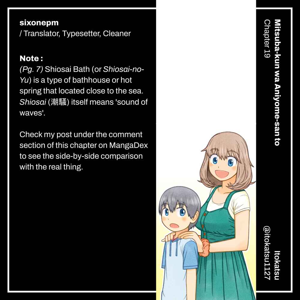 Page 18 Chapter 19 Mitsuba-kun wa Aniyome-san to.