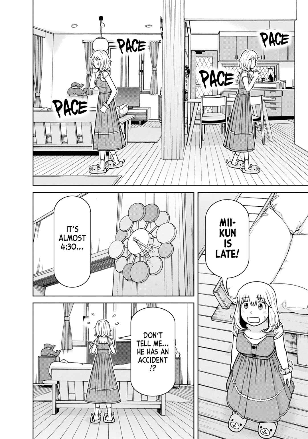 Page 14 Chapter 4 Mitsuba-kun wa Aniyome-san to.