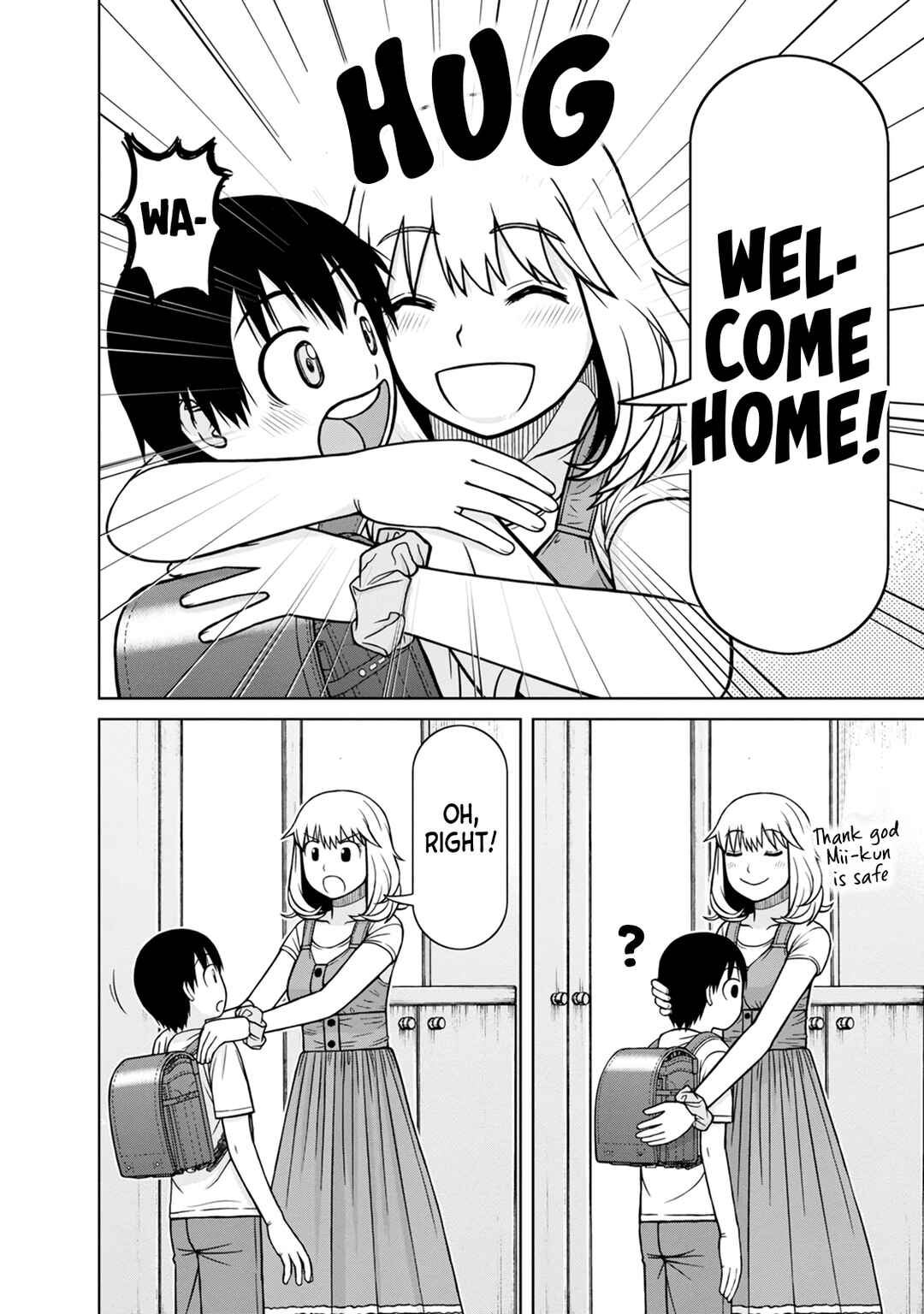 Page 16 Chapter 4 Mitsuba-kun wa Aniyome-san to.