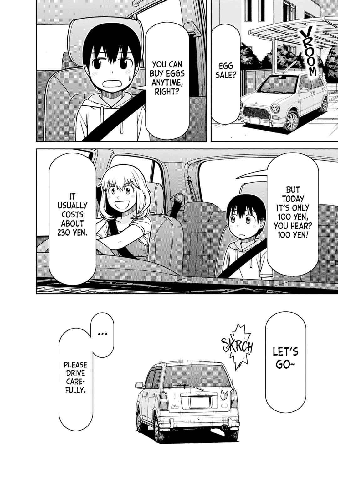 Page 18 Chapter 4 Mitsuba-kun wa Aniyome-san to.