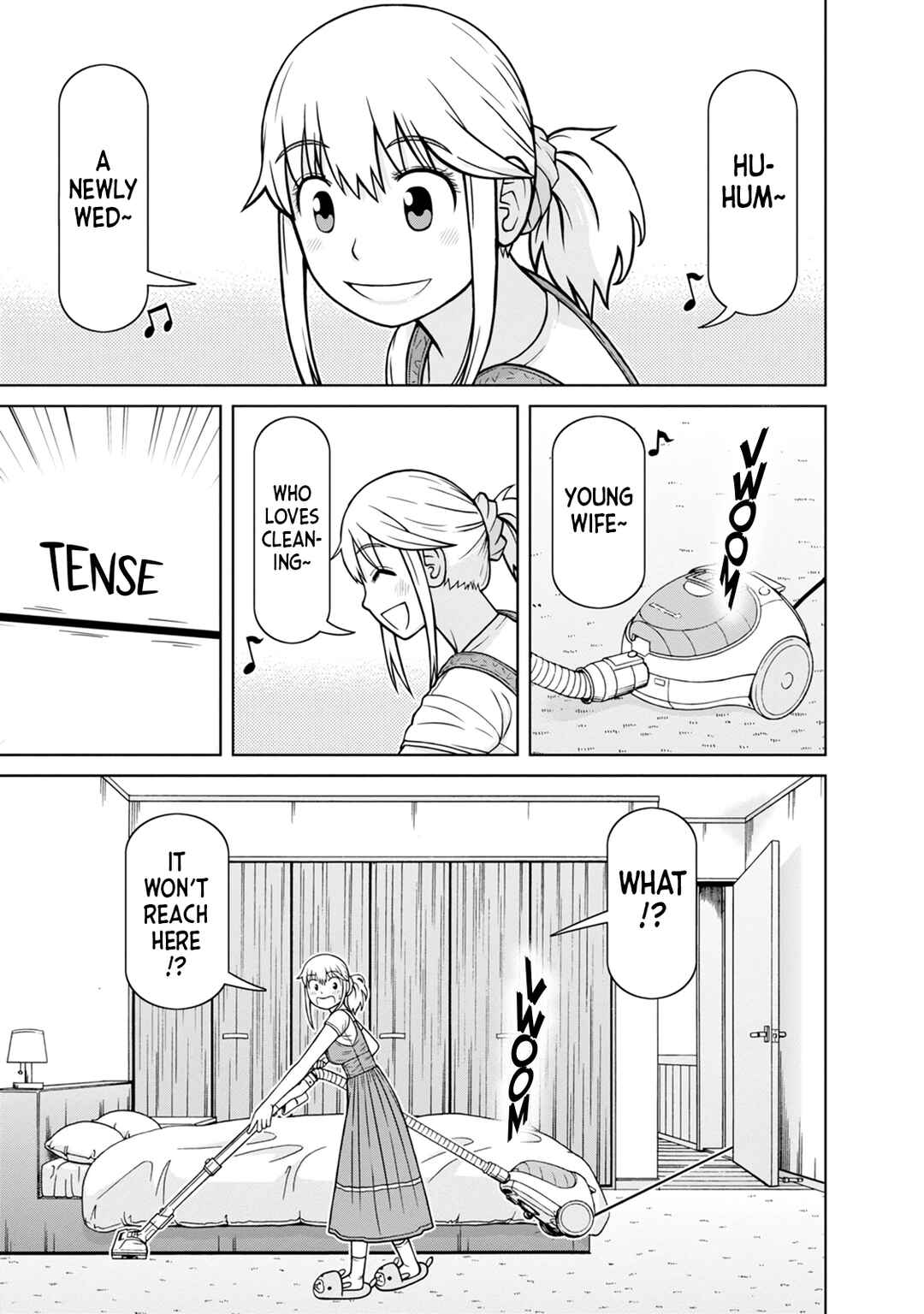 Page 3 Chapter 4 Mitsuba-kun wa Aniyome-san to.