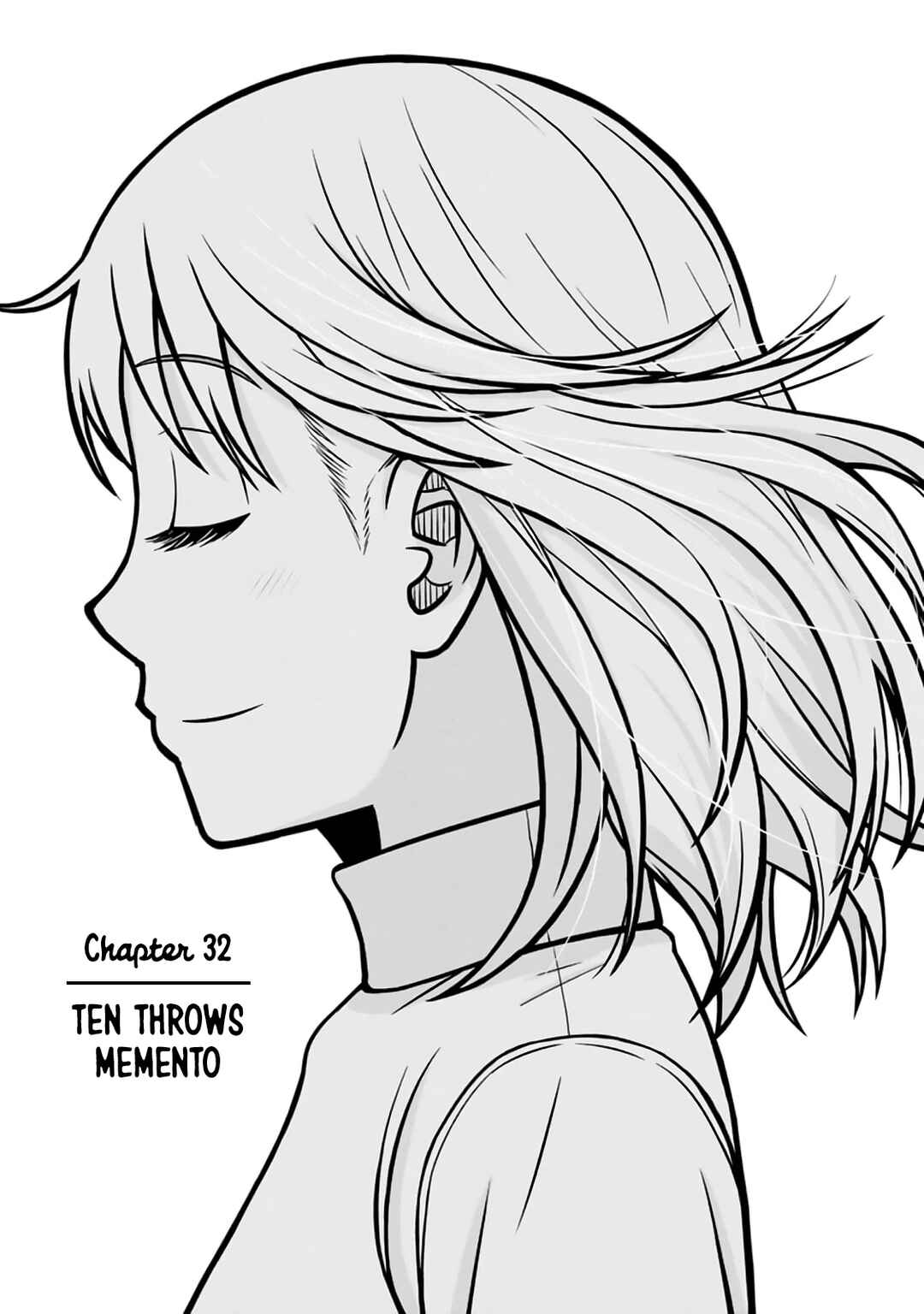 Page 1 Chapter 32 Mitsuba-kun wa Aniyome-san to.