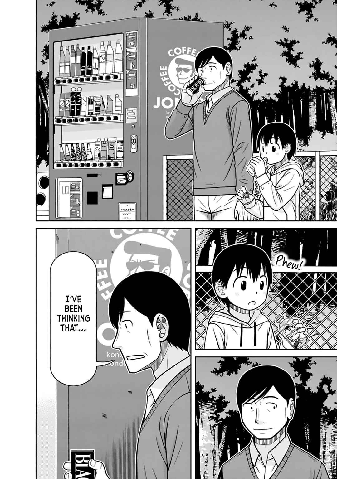 Page 14 Chapter 32 Mitsuba-kun wa Aniyome-san to.