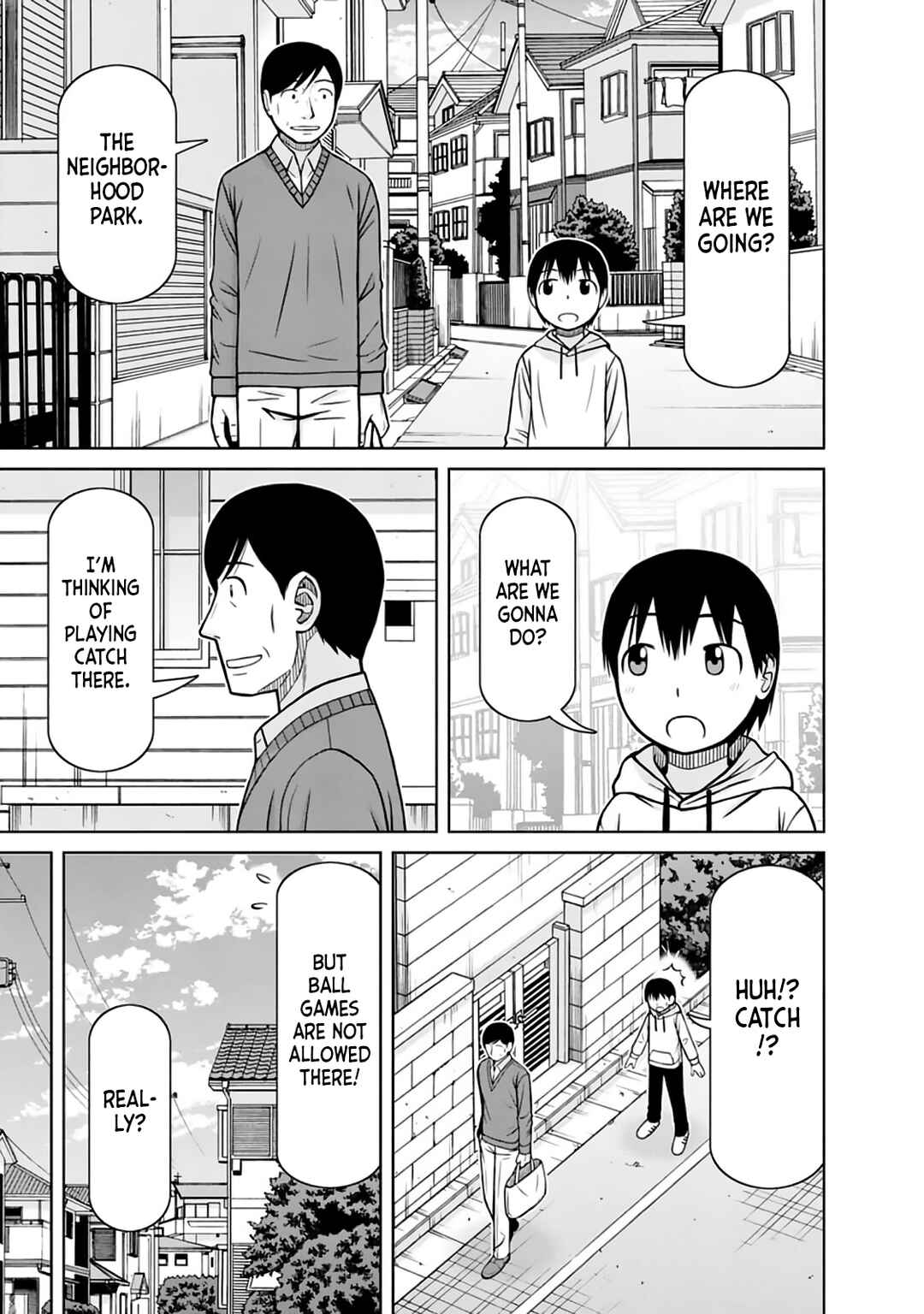 Page 3 Chapter 32 Mitsuba-kun wa Aniyome-san to.