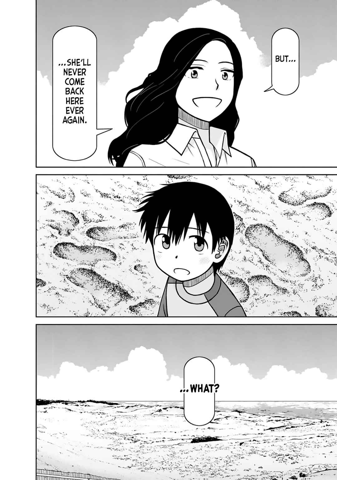 Page 18 Chapter 24 Mitsuba-kun wa Aniyome-san to.