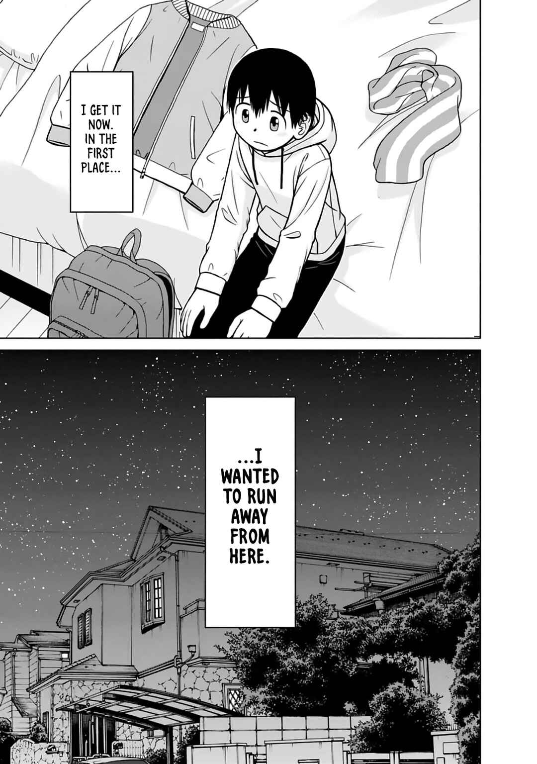 Page 13 Chapter 31 Mitsuba-kun wa Aniyome-san to.