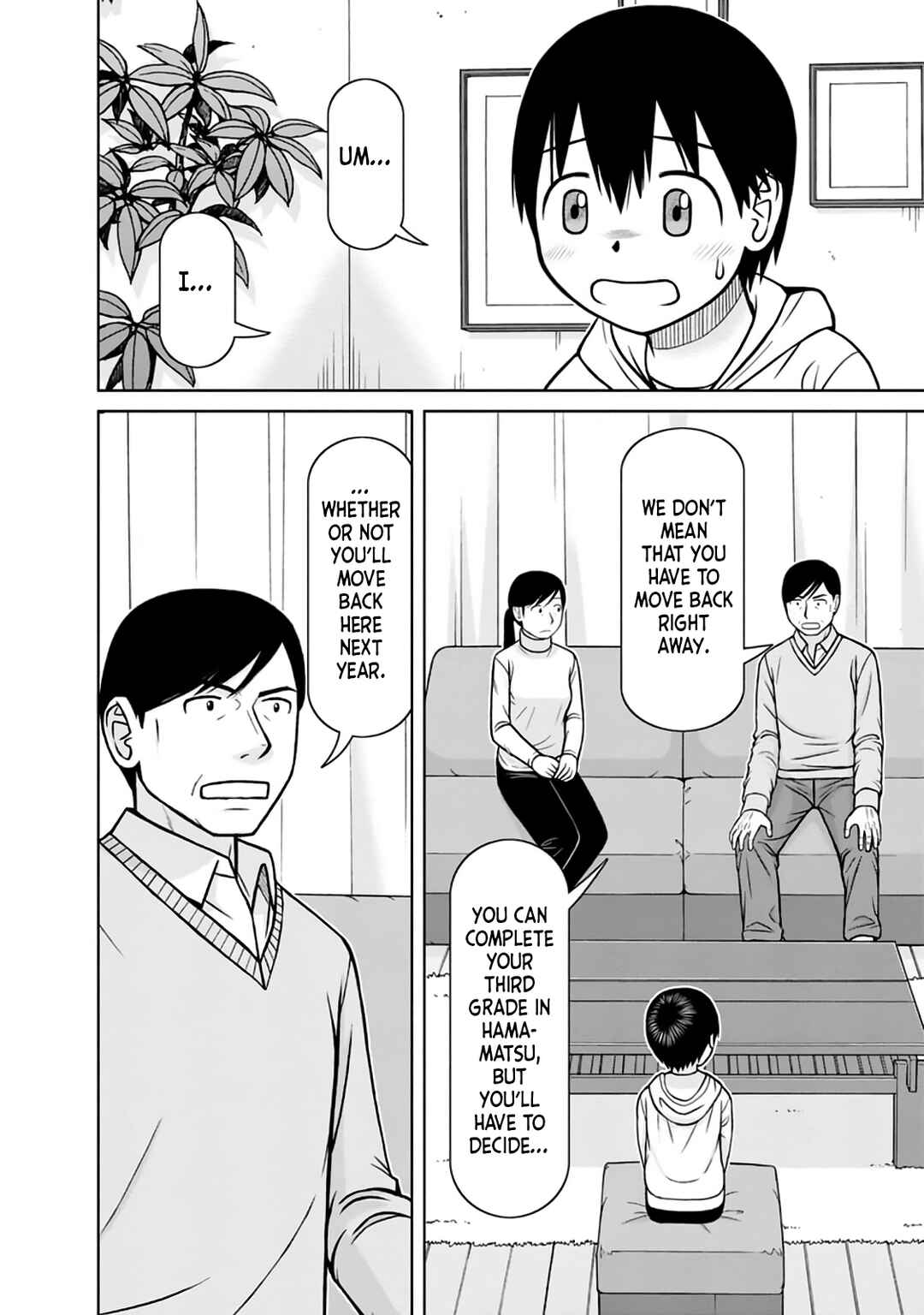Page 16 Chapter 31 Mitsuba-kun wa Aniyome-san to.