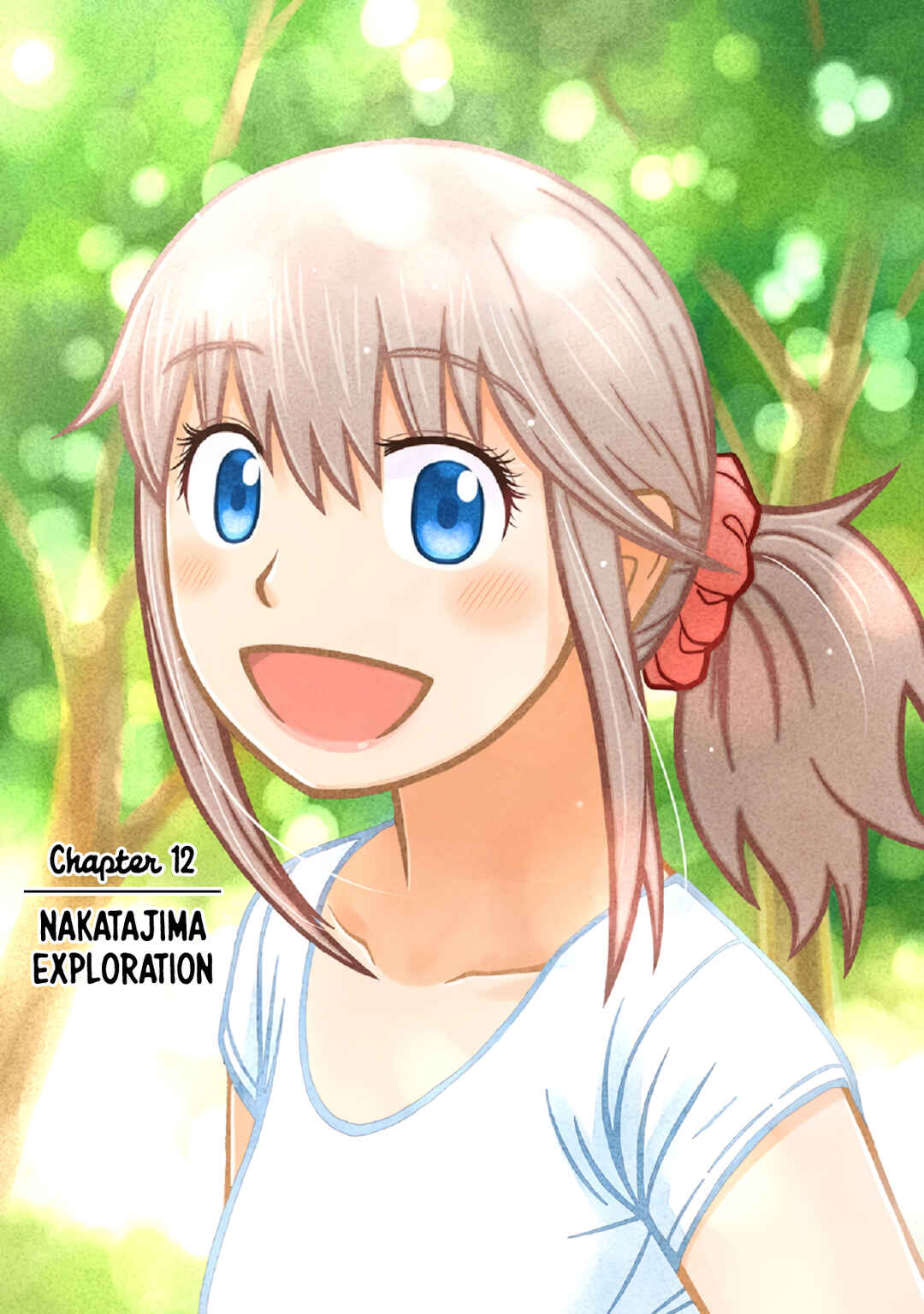 Page 1 Chapter 12 Mitsuba-kun wa Aniyome-san to.