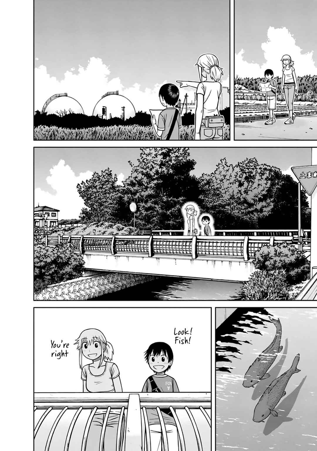 Page 13 Chapter 12 Mitsuba-kun wa Aniyome-san to.