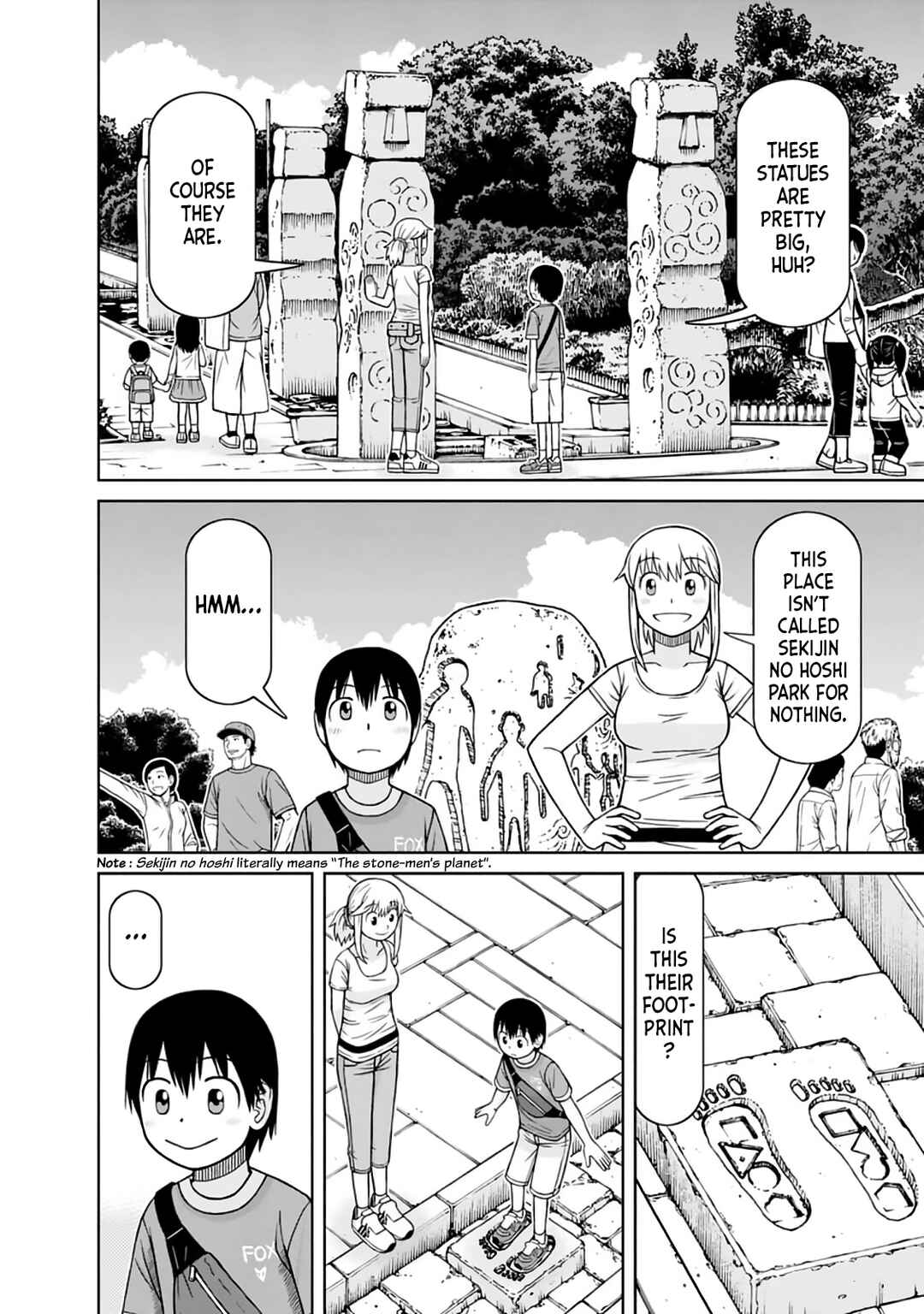 Page 3 Chapter 12 Mitsuba-kun wa Aniyome-san to.