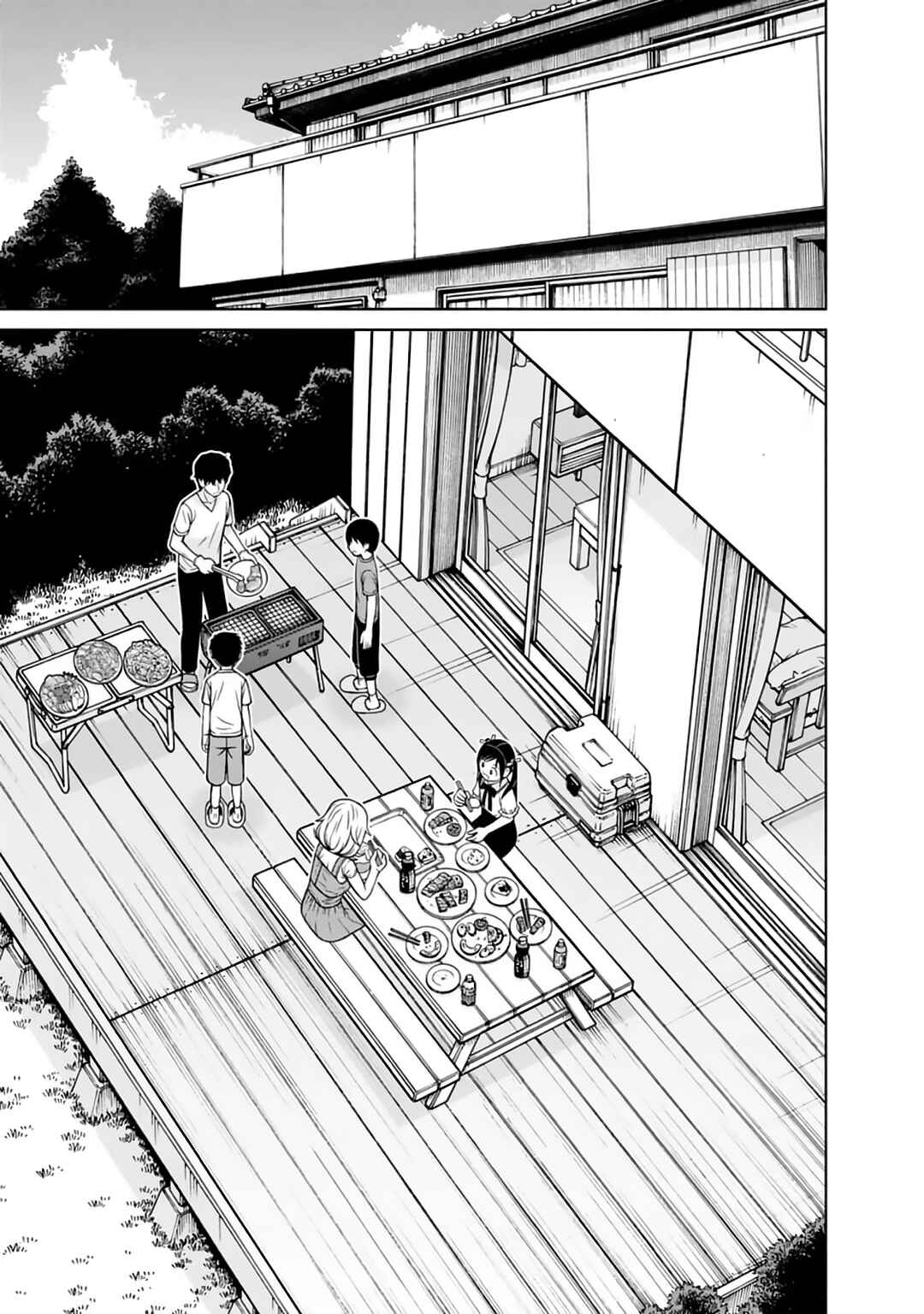 Page 11 Chapter 17 Mitsuba-kun wa Aniyome-san to.