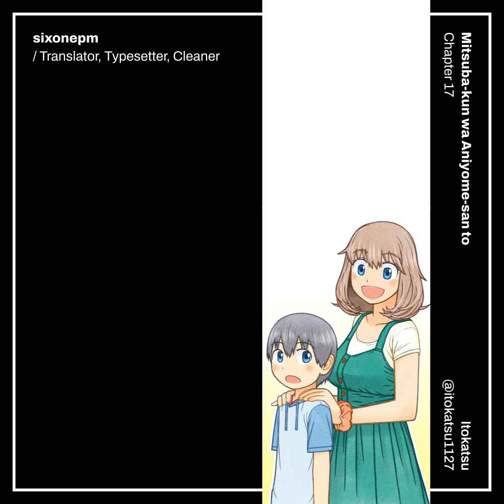 Page 22 Chapter 17 Mitsuba-kun wa Aniyome-san to.
