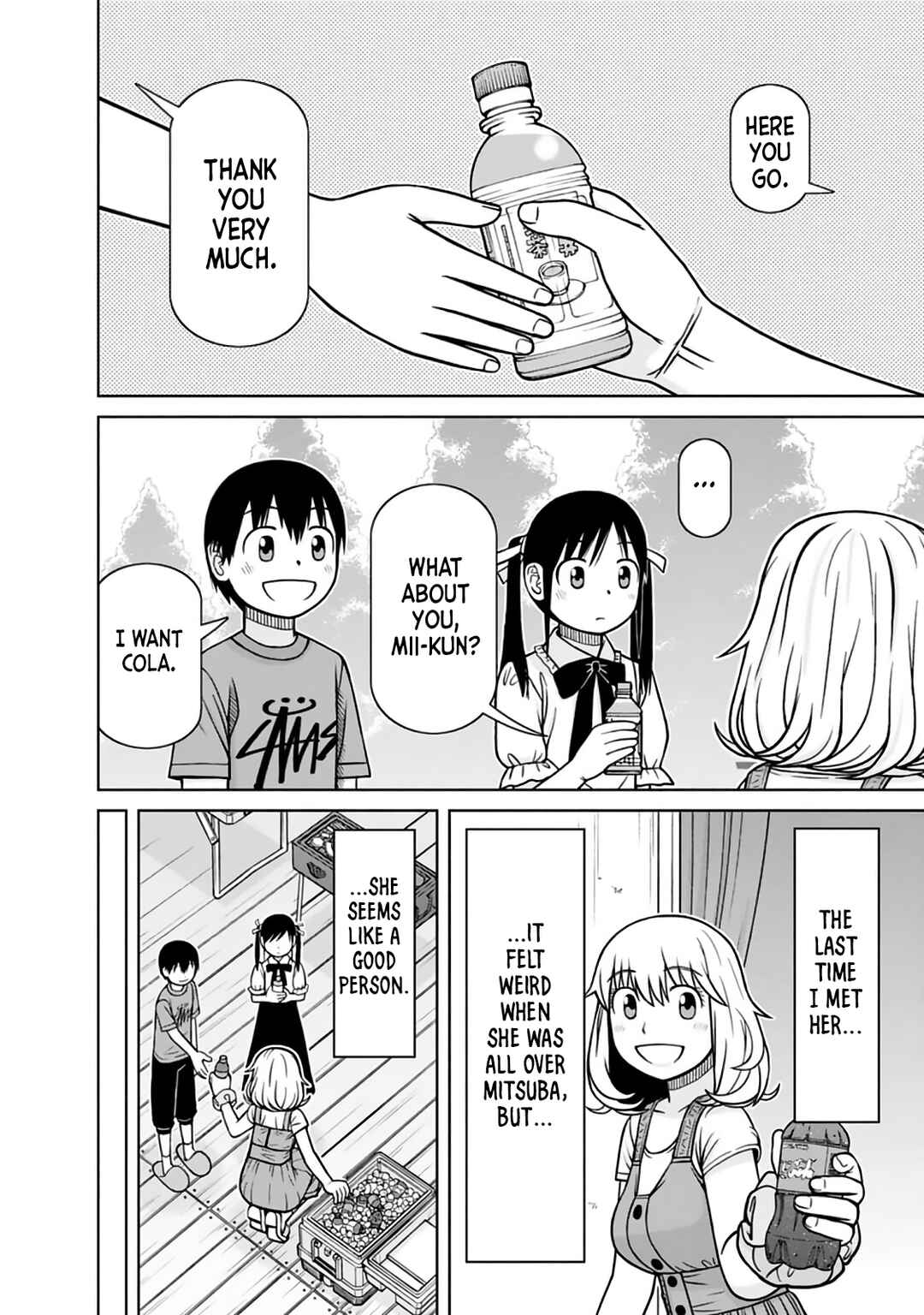 Page 6 Chapter 17 Mitsuba-kun wa Aniyome-san to.