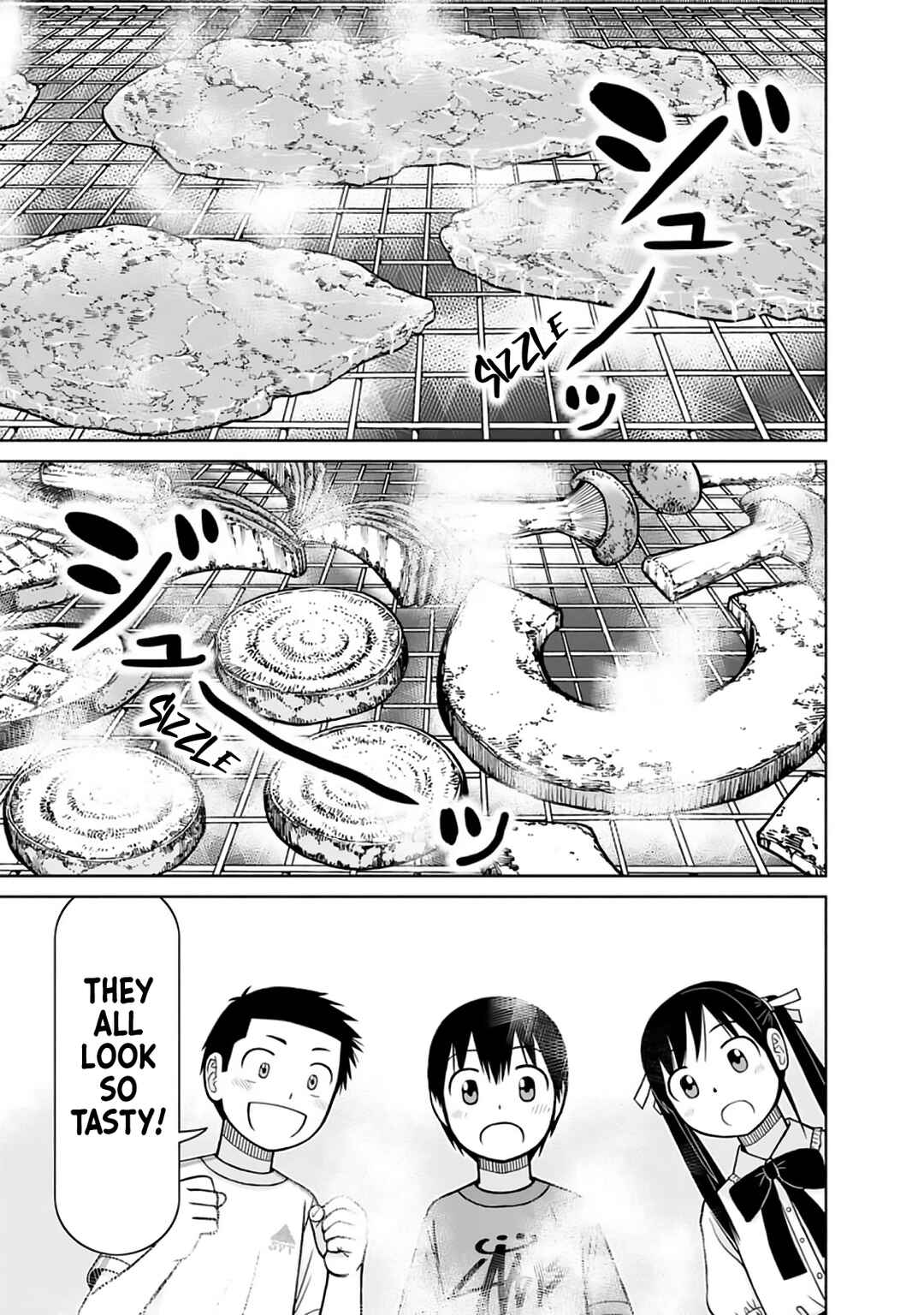 Page 7 Chapter 17 Mitsuba-kun wa Aniyome-san to.