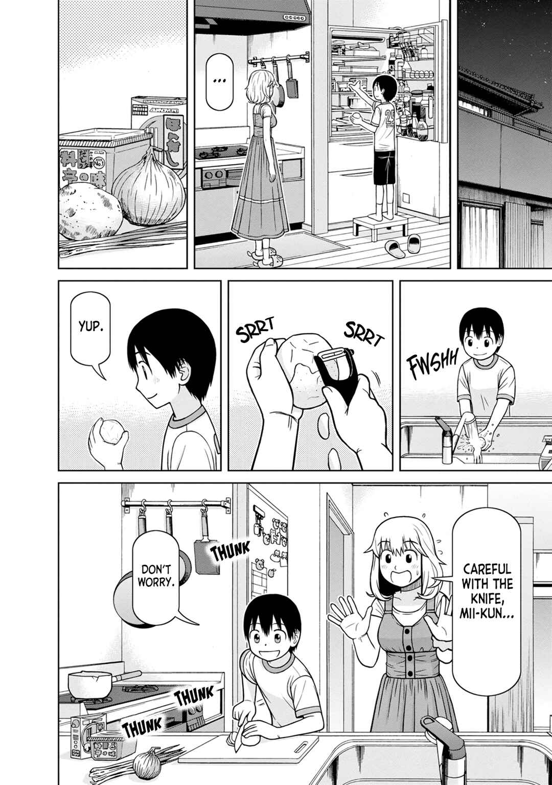 Page 12 Chapter 5 Mitsuba-kun wa Aniyome-san to.