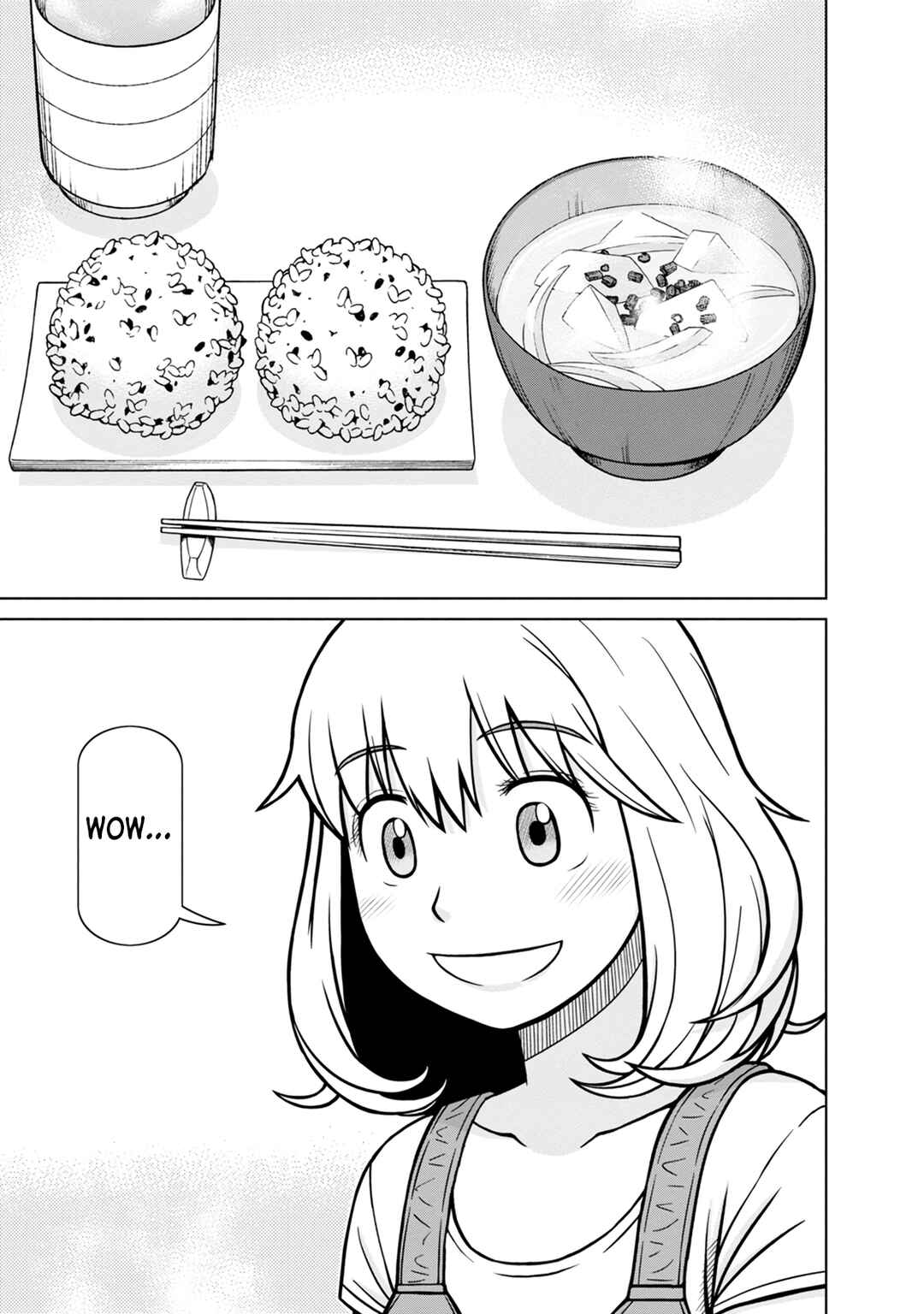 Page 15 Chapter 5 Mitsuba-kun wa Aniyome-san to.