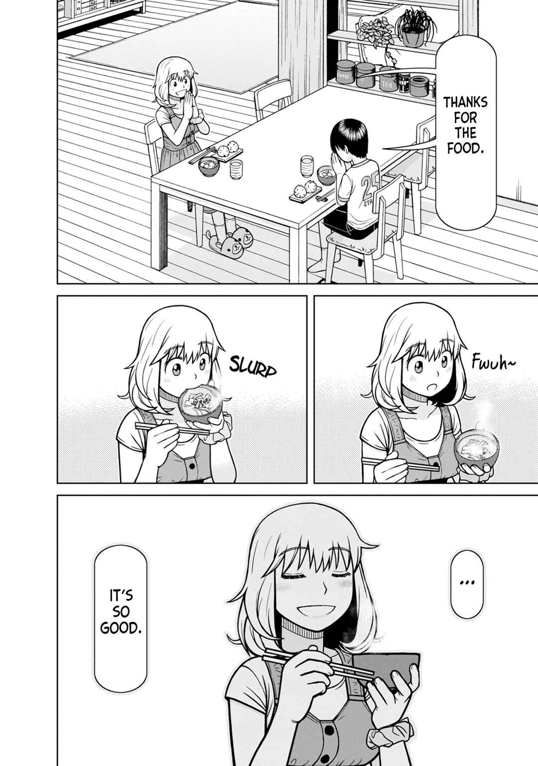 Page 16 Chapter 5 Mitsuba-kun wa Aniyome-san to.