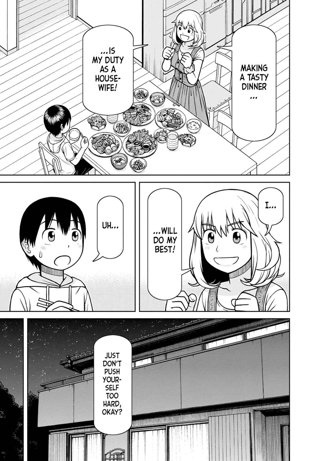 Page 5 Chapter 5 Mitsuba-kun wa Aniyome-san to.
