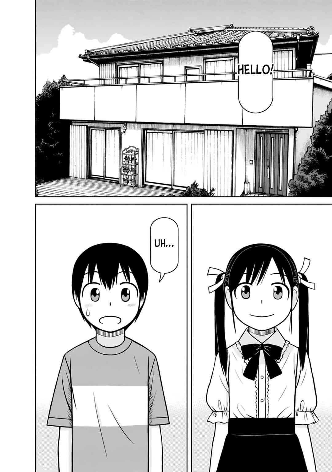 Page 2 Chapter 20 Mitsuba-kun wa Aniyome-san to.
