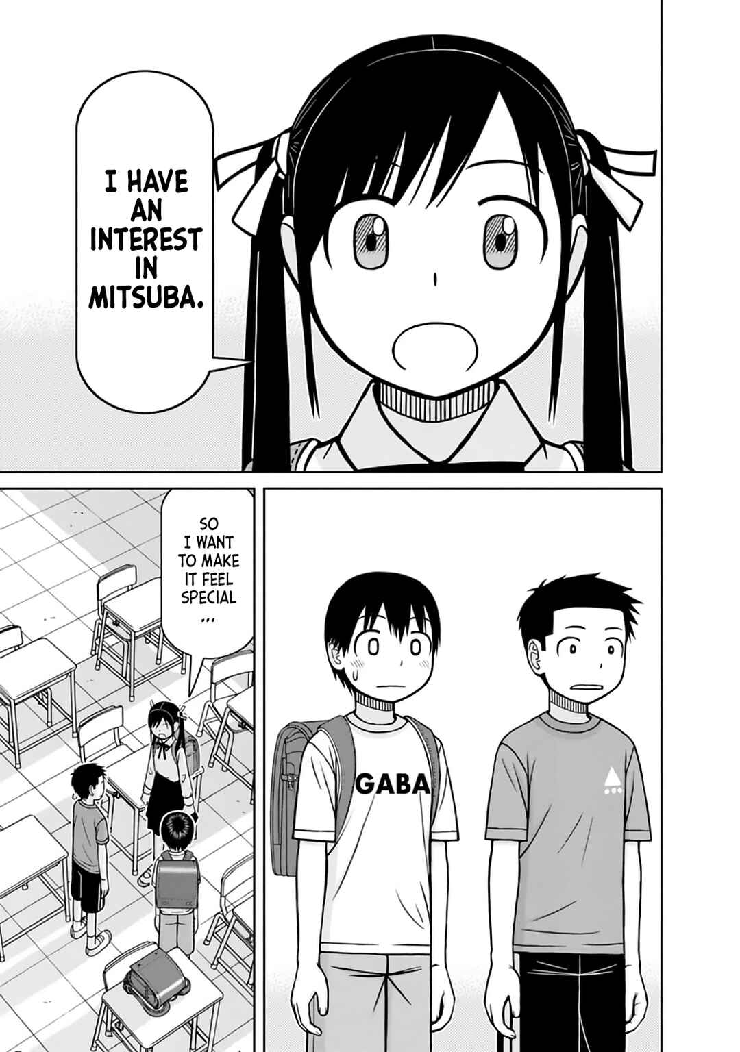 Page 13 Chapter 16 Mitsuba-kun wa Aniyome-san to.